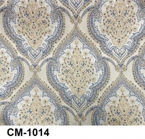 Стул Роза с каретной стяжкой в Лесном - lesnoy.mebel24.online | фото 15