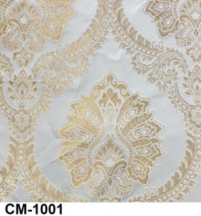 Стул Роза с каретной стяжкой в Лесном - lesnoy.mebel24.online | фото 2