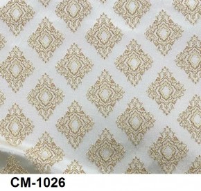 Стул Роза с каретной стяжкой и подлокотниками в Лесном - lesnoy.mebel24.online | фото 26