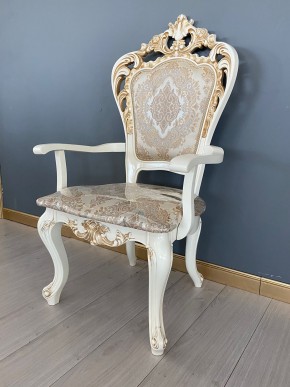 Стул Роза с подлокотниками в Лесном - lesnoy.mebel24.online | фото