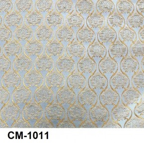 Стул Роза с подлокотниками в Лесном - lesnoy.mebel24.online | фото 12