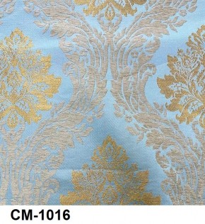 Стул Роза с подлокотниками в Лесном - lesnoy.mebel24.online | фото 17