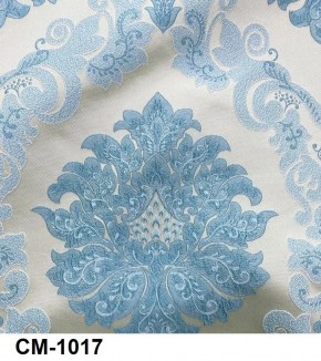 Стул Роза с подлокотниками в Лесном - lesnoy.mebel24.online | фото 18