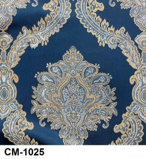 Стул Роза с подлокотниками в Лесном - lesnoy.mebel24.online | фото 25