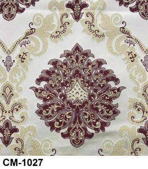 Стул Роза с подлокотниками в Лесном - lesnoy.mebel24.online | фото 27