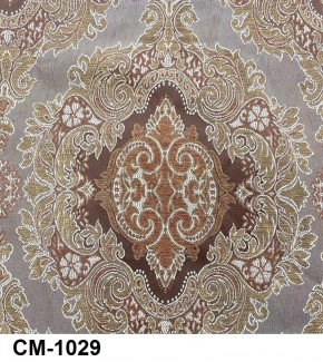 Стул Роза с подлокотниками в Лесном - lesnoy.mebel24.online | фото 29