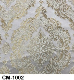 Стул Роза с подлокотниками в Лесном - lesnoy.mebel24.online | фото 3