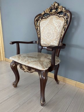 Стул Роза с подлокотниками в Лесном - lesnoy.mebel24.online | фото 38