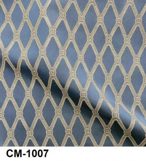 Стул Роза с подлокотниками в Лесном - lesnoy.mebel24.online | фото 8