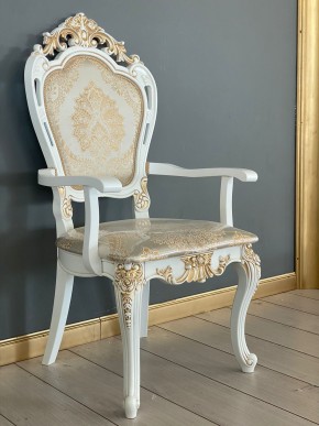 Стул Розалия с подлокотниками в Лесном - lesnoy.mebel24.online | фото 38