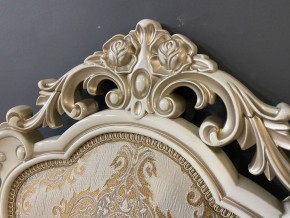 Стул Розалия с подлокотниками в Лесном - lesnoy.mebel24.online | фото 41