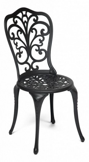 Стул Secret De Maison Mozart в Лесном - lesnoy.mebel24.online | фото 2