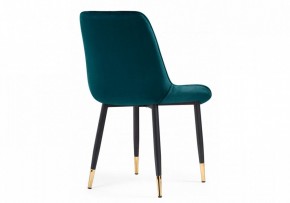 Стул Seda 1 в Лесном - lesnoy.mebel24.online | фото 4