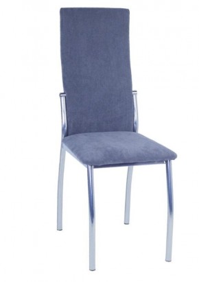 Стул Шанхай (2 шт.) арт. С148 в Лесном - lesnoy.mebel24.online | фото