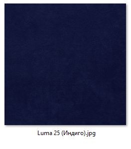 Стул Шанхай (2 шт.) арт. С148 в Лесном - lesnoy.mebel24.online | фото 13