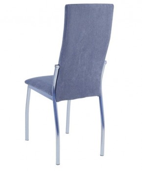 Стул Шанхай (2 шт.) арт. С148 в Лесном - lesnoy.mebel24.online | фото 3