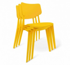 Стул SHT-S110-P в Лесном - lesnoy.mebel24.online | фото 2