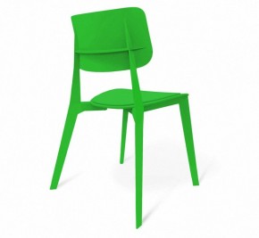 Стул SHT-S110-P в Лесном - lesnoy.mebel24.online | фото 2