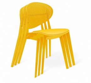 Стул SHT-S111-P в Лесном - lesnoy.mebel24.online | фото 2