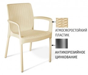 Стул SHT-S68 в Лесном - lesnoy.mebel24.online | фото 2