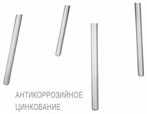 Стул SHT-S75 в Лесном - lesnoy.mebel24.online | фото 6