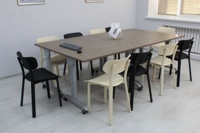 Стул SHT-S85 в Лесном - lesnoy.mebel24.online | фото 4