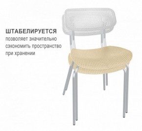 Стул SHT-S85М в Лесном - lesnoy.mebel24.online | фото 2