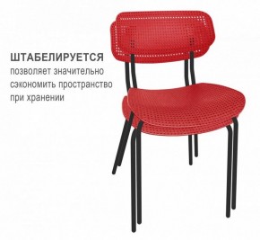 Стул SHT-S85М в Лесном - lesnoy.mebel24.online | фото 2