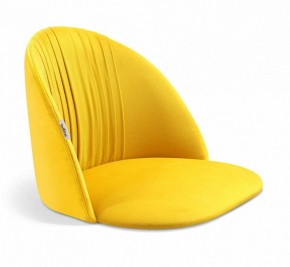 Стул SHT-ST35-1/S100 в Лесном - lesnoy.mebel24.online | фото 2