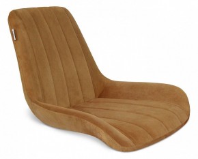 Стул SHT-ST37/S70 в Лесном - lesnoy.mebel24.online | фото 2