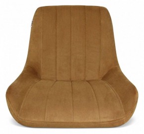 Стул SHT-ST37/S70 в Лесном - lesnoy.mebel24.online | фото 3