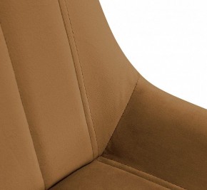 Стул SHT-ST37/S70 в Лесном - lesnoy.mebel24.online | фото 5