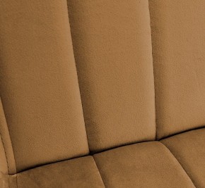 Стул SHT-ST37/S70 в Лесном - lesnoy.mebel24.online | фото 6