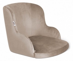 Стул SHT-ST39/S37 в Лесном - lesnoy.mebel24.online | фото 2