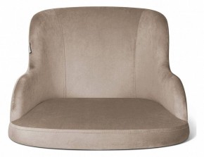 Стул SHT-ST39/S37 в Лесном - lesnoy.mebel24.online | фото 3