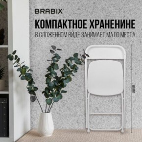 Стул складной BRABIX "Golf CF-002", белый каркас, пластик белый, 532887 в Лесном - lesnoy.mebel24.online | фото 4