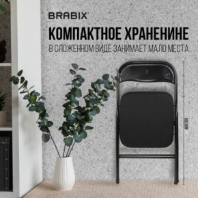 Стул складной BRABIX "Golf CF-007", чёрный каркас, чёрная ткань, 532892 в Лесном - lesnoy.mebel24.online | фото 7