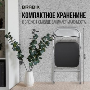 Стул складной BRABIX "Golf CF-007", серебристый каркас, кожзам чёрный, 532891 в Лесном - lesnoy.mebel24.online | фото 6