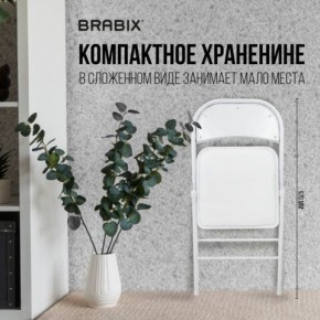 Стул складной BRABIX "Golf Plus CF-003 КОМФОРТ", белый каркас, кожзам белый, 532888 в Лесном - lesnoy.mebel24.online | фото 3