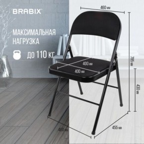 Стул складной BRABIX "Golf Plus CF-003 КОМФОРТ", чёрный каркас, чёрная ткань, 532889 в Лесном - lesnoy.mebel24.online | фото 4