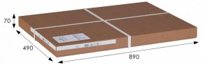 Стул складной Массив в Лесном - lesnoy.mebel24.online | фото 7