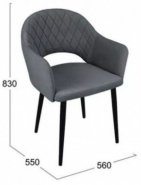 Стул София в Лесном - lesnoy.mebel24.online | фото 6