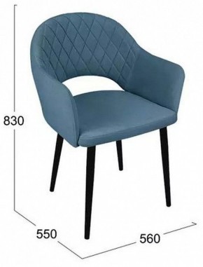 Стул София в Лесном - lesnoy.mebel24.online | фото 6