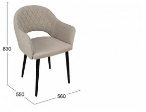 Стул София в Лесном - lesnoy.mebel24.online | фото 6