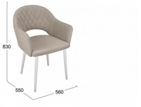Стул София в Лесном - lesnoy.mebel24.online | фото 6