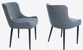 Стул Тедди в ткани велюр Velutto в Лесном - lesnoy.mebel24.online | фото 6