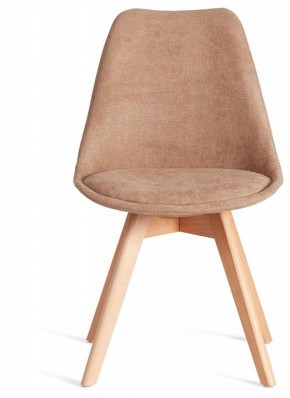 Стул Tulip Soft (mod. 053V) в Лесном - lesnoy.mebel24.online | фото 2