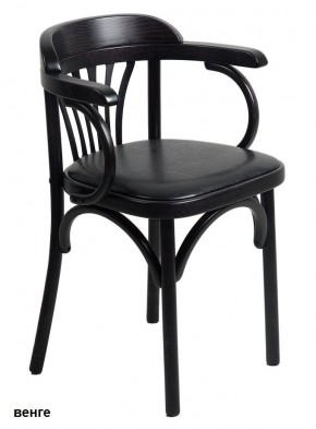 Стул Венский мягкий в Лесном - lesnoy.mebel24.online | фото 3