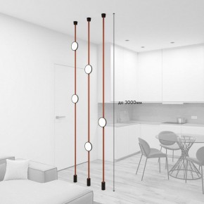 Светильник на растяжке Denkirs Belty SET DK55SET19-01-BR в Лесном - lesnoy.mebel24.online | фото 3