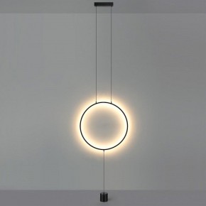 Светильник на растяжке Odeon Light Teo 7022/27FL в Лесном - lesnoy.mebel24.online | фото 3